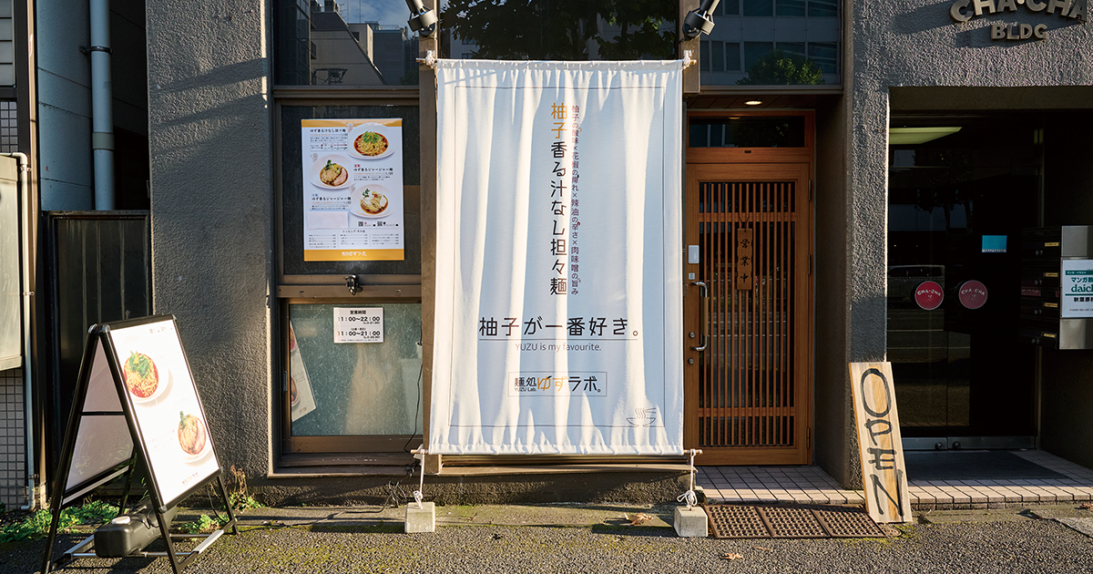 shop-00032-slider-01