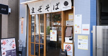 shop-00033-slider-01