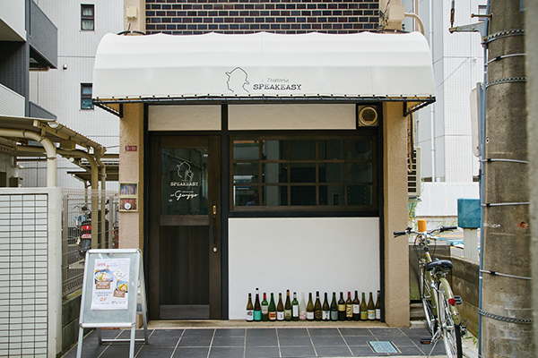 冷やし中華専門店 HiyaChu