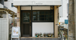 shop-00036-slider-01 サムネイル