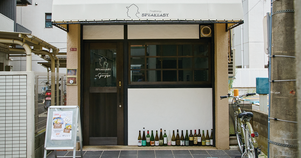 shop-00036-slider-01