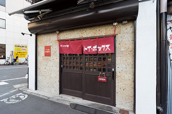 shop-00038-appearance