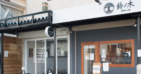 shop-00039-slider-01