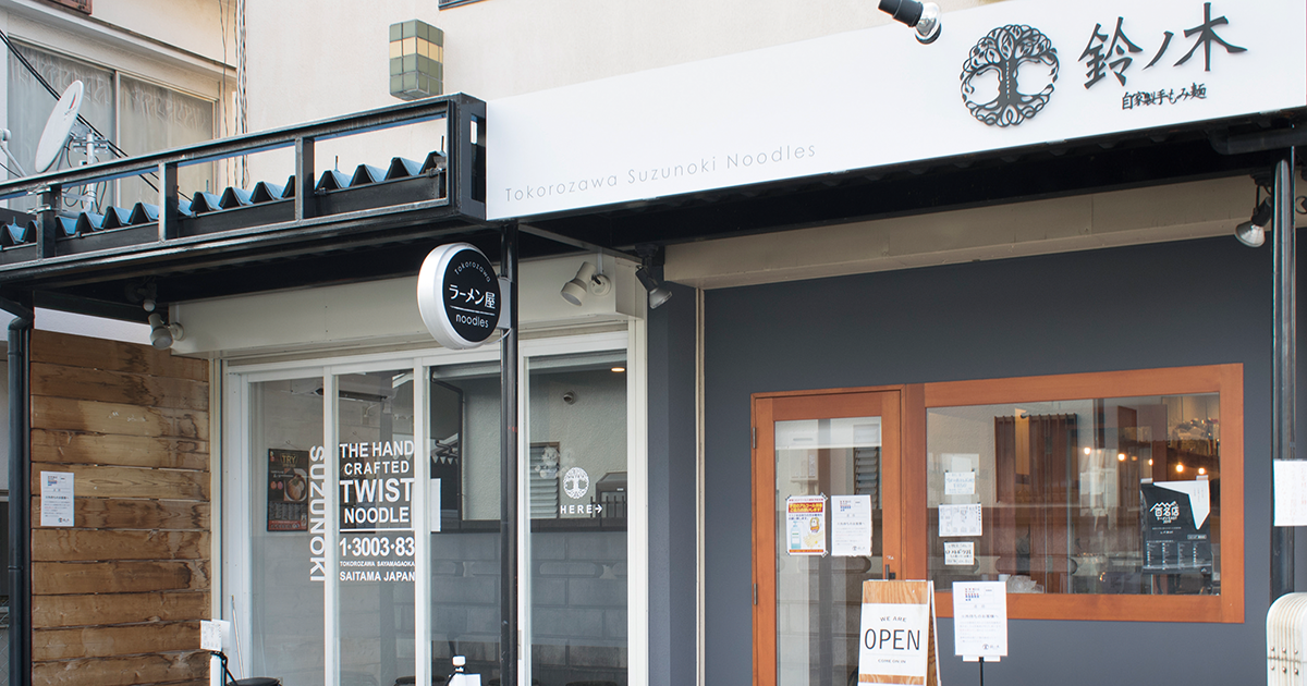 shop-00039-slider-01