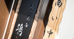 shop-00046-slider-01 サムネイル