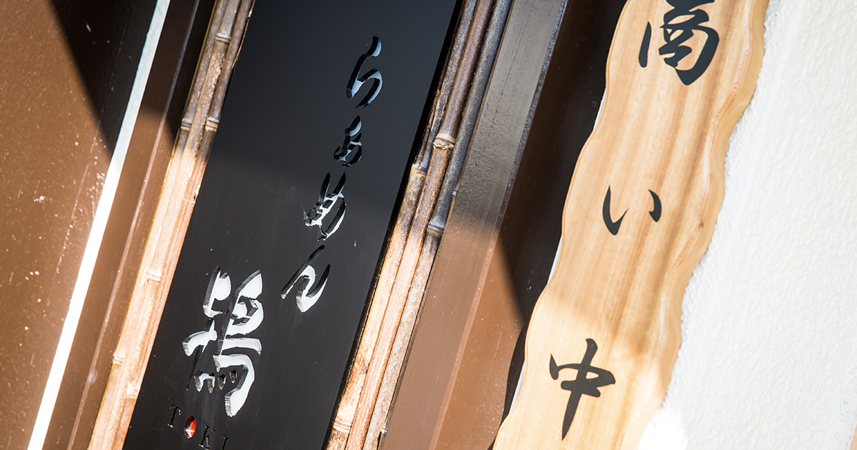 shop-00046-slider-01