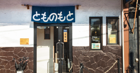 shop-00047-slider-01