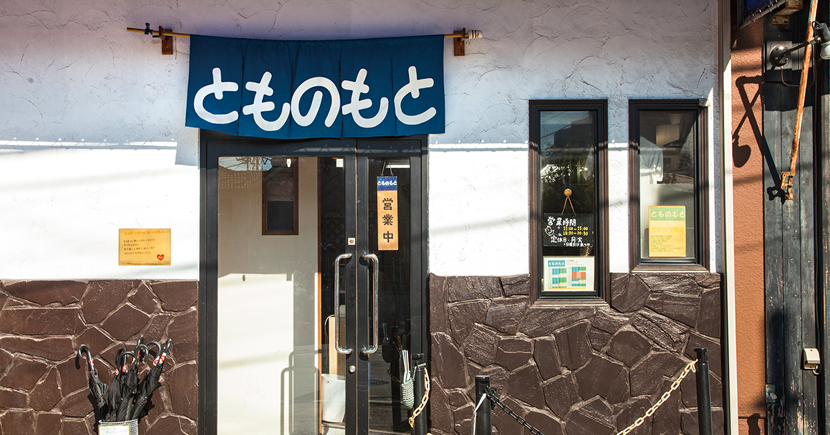 shop-00047-slider-01