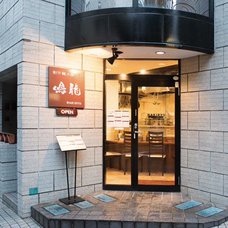 shop-00048-appearance