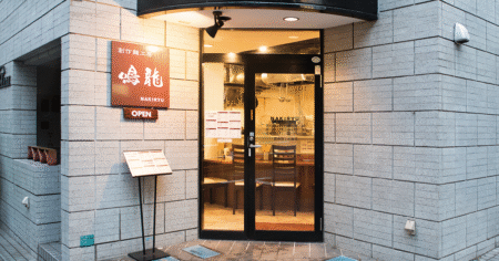 shop-00048-slider-01