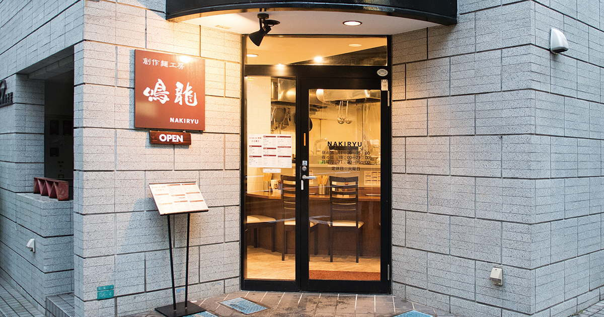 shop-00048-slider-01