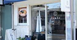 shop-00050-slider-01 サムネイル