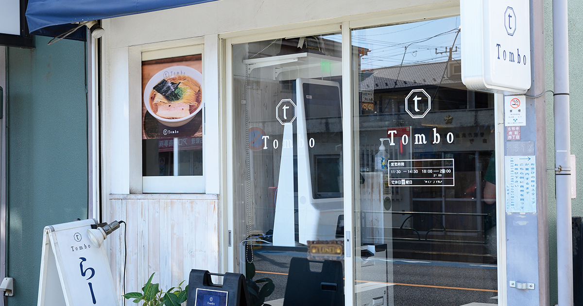 shop-00050-slider-01