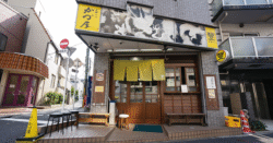 shop-00052-slider-01 サムネイル