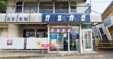 shop-00053-slider-01