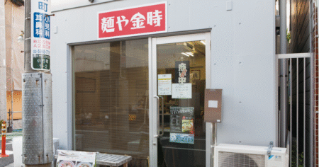 shop-00054-slider-01