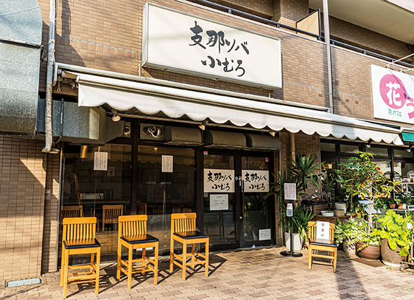 支那ソバ 小むろ