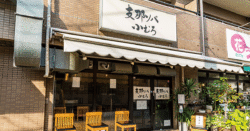 shop-00056-slider-01 サムネイル