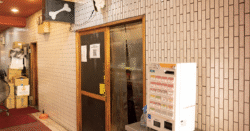 shop-00057-slider-01 サムネイル