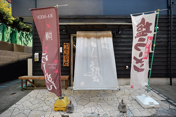 shop-00058-appearance