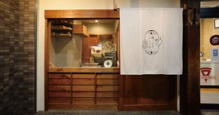 shop-00060-slider-01