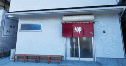 shop-00062-slider-01 サムネイル