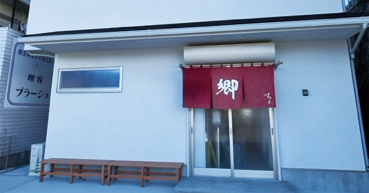 shop-00062-slider-01