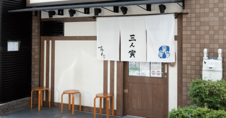 shop-00063-slider-01