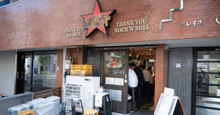 shop-00064-slider-01