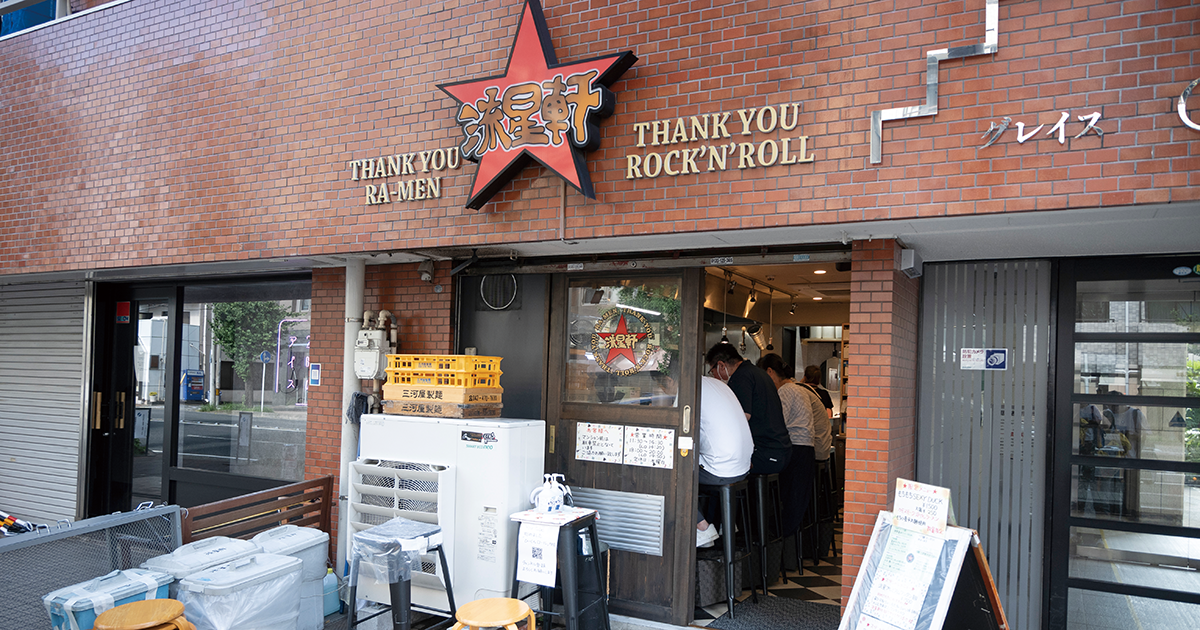 shop-00064-slider-01