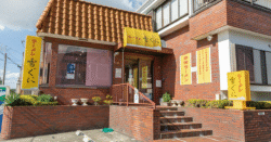 shop-00067-slider-01 サムネイル