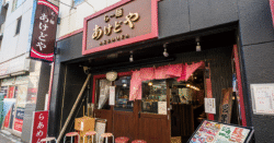 shop-00069-slider-01 サムネイル