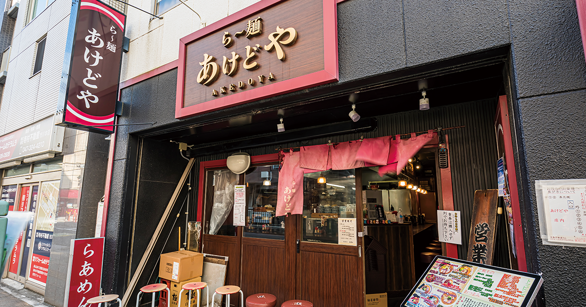 shop-00069-slider-01