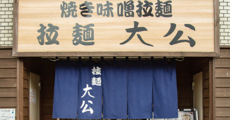 shop-00070-slider-01