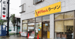 shop-00071-slider-01 サムネイル