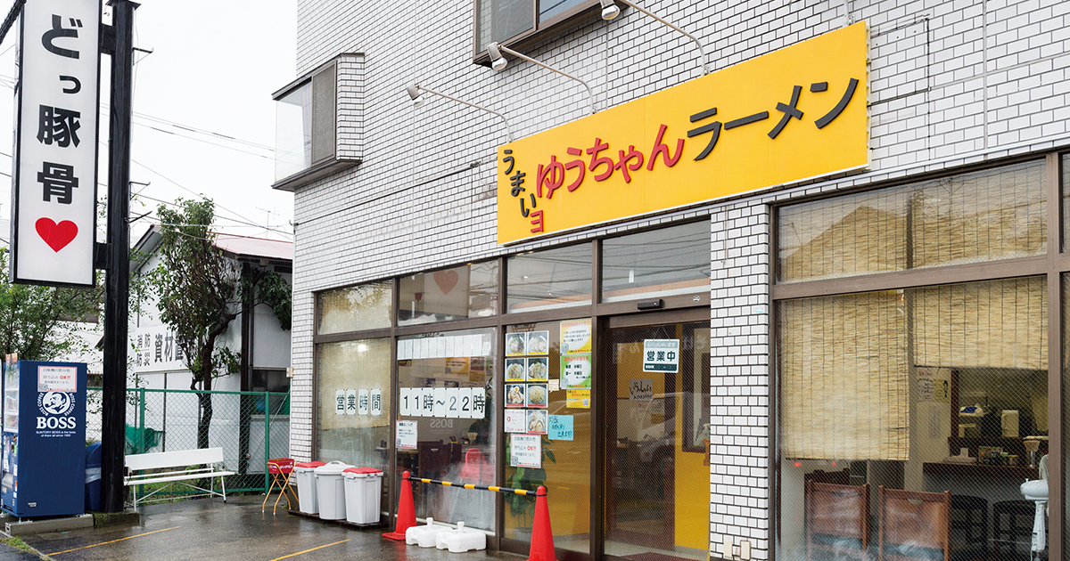 shop-00071-slider-01