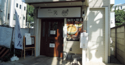 shop-00072-slider-01 サムネイル