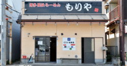 shop-00075-slider-01 サムネイル