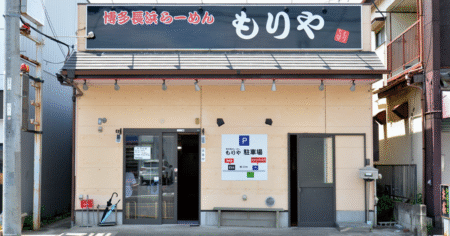 shop-00075-slider-01