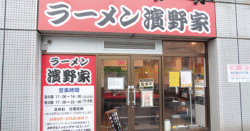 shop-00076-slider-01 サムネイル