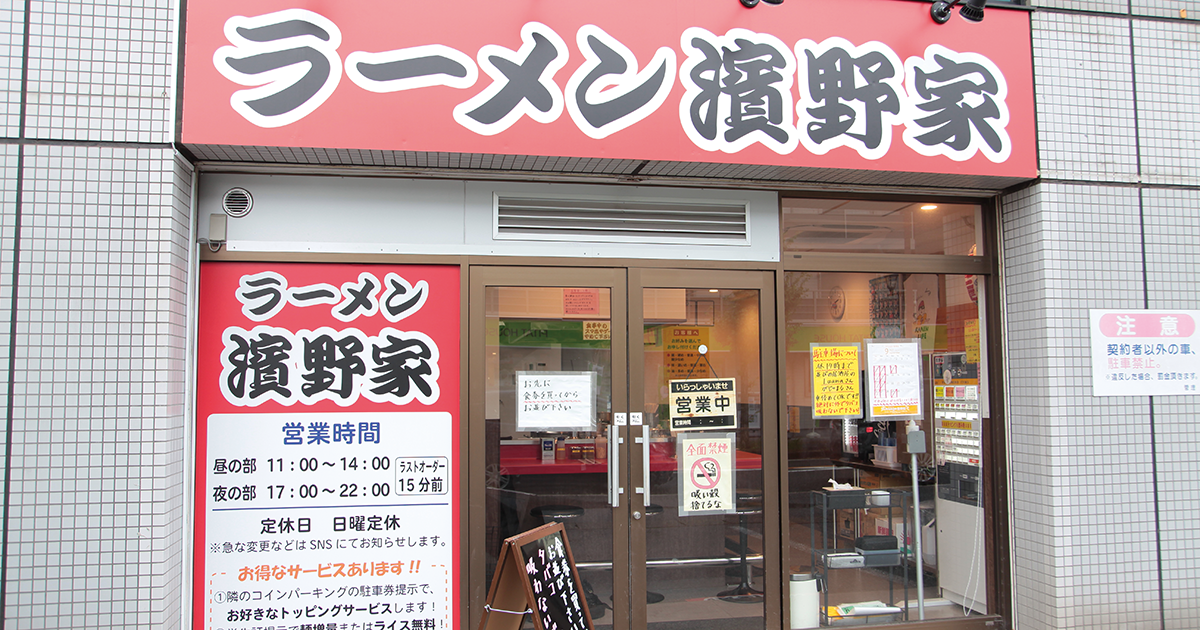 shop-00076-slider-01