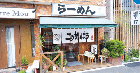 shop-00080-slider-01