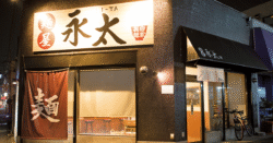 shop-00081-slider-01 サムネイル