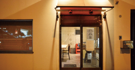 shop-00082-slider-01