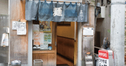 shop-00084-slider-01 サムネイル