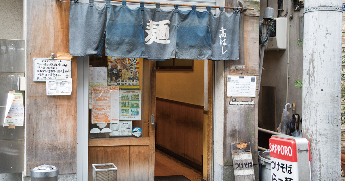 shop-00084-slider-01