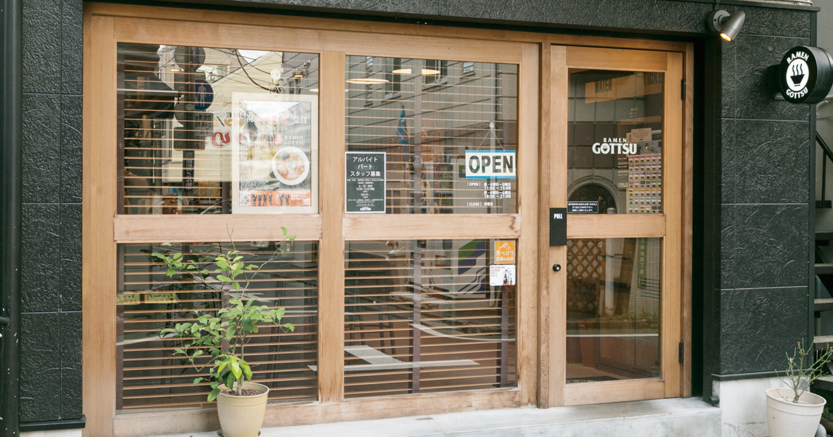 shop-00085-slider-01