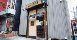 shop-00087-slider-01 サムネイル