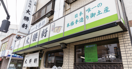 shop-00088-slider-01