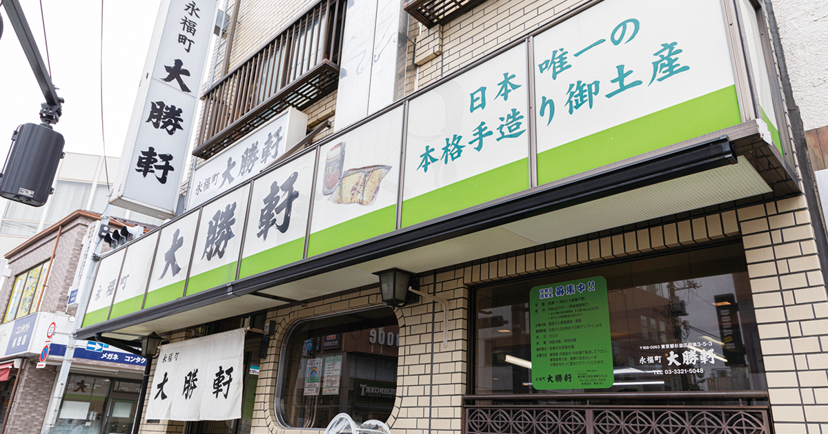 shop-00088-slider-01